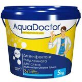Дезинфектант AquaDoctor 3 в 1